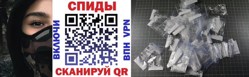 Amphetamine 97% Андреаполь
