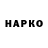 Амфетамин Розовый KPEHOBuK