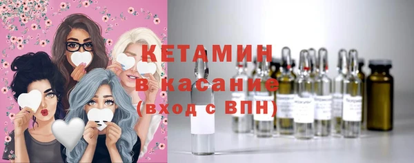 ГАЛЛЮЦИНОГЕННЫЕ ГРИБЫ Волоколамск