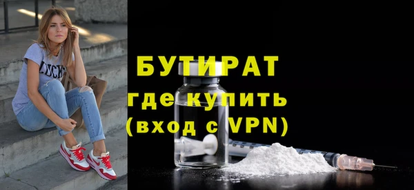 ГАЛЛЮЦИНОГЕННЫЕ ГРИБЫ Волосово