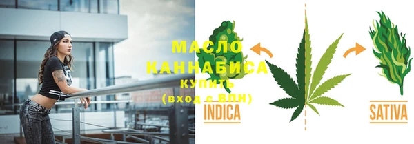 ГАЛЛЮЦИНОГЕННЫЕ ГРИБЫ Волосово