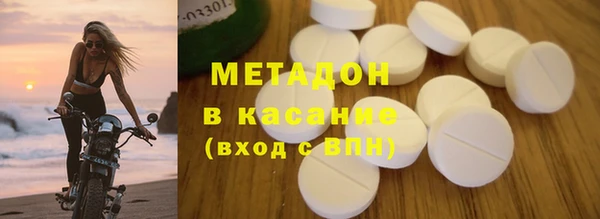 ГАЛЛЮЦИНОГЕННЫЕ ГРИБЫ Волосово