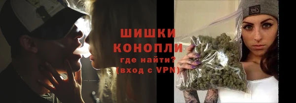ГАЛЛЮЦИНОГЕННЫЕ ГРИБЫ Волоколамск