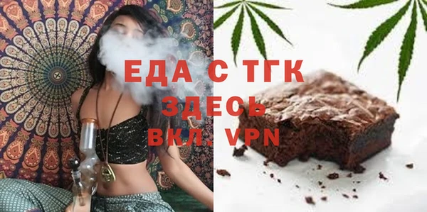 ГАЛЛЮЦИНОГЕННЫЕ ГРИБЫ Волосово