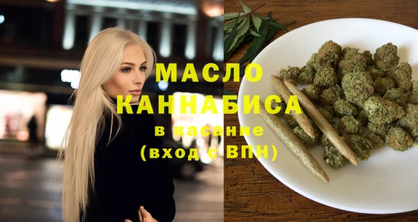 ГАЛЛЮЦИНОГЕННЫЕ ГРИБЫ Волосово