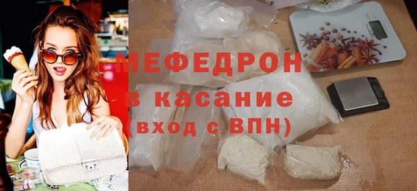 ГАЛЛЮЦИНОГЕННЫЕ ГРИБЫ Волоколамск