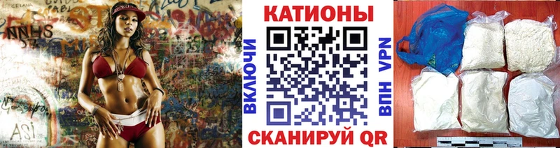 Меф 4 MMC  Купить закладки  Андреаполь 